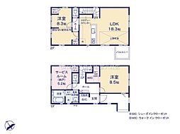 柏市東中新宿7期　1号棟　新築戸建