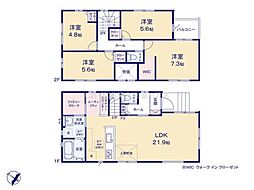 柏市南逆井8期　2号棟　新築戸建