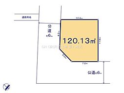 松戸市牧の原第5　1区画　土地