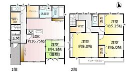 柏市大井の一戸建て