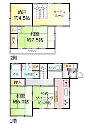 柏市南逆井２丁目の一戸建て