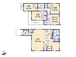 松戸市新作5期　2号棟　新築戸建