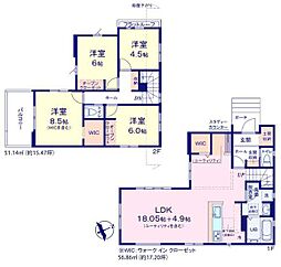 鎌ケ谷市北中沢6期　新築戸建