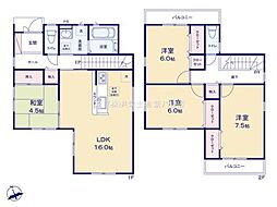 松戸市第2五香西　6号棟　新築戸建