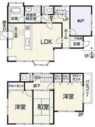 松戸市小金原4丁目　中古戸建