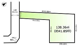 松戸市常盤平二丁目　土地　約41.85坪