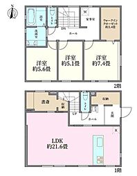 柏市大室　中古戸建