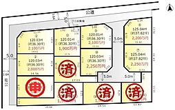 松戸市松飛台の土地