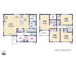 松戸市牧の原6期　1号棟　新築戸建