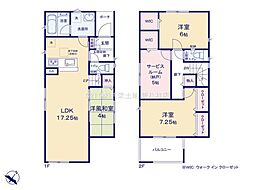 新築戸建　柏市豊四季第13　7号棟