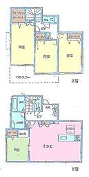 鎌ケ谷市南鎌ケ谷3丁目　中古戸建