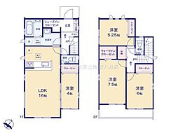 松戸市中和倉の一戸建て