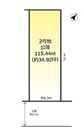 松戸市常盤平西窪町