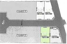 松戸市五香２丁目の土地