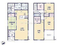 松戸市高塚新田第15　7号棟　新築戸建