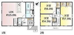 鎌ケ谷市東鎌ヶ谷7期　新築戸建