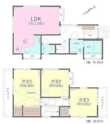 鎌ケ谷市北中沢2丁目　中古戸建