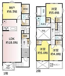 松戸市常盤平西窪町の一戸建て