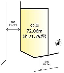 松戸市大金平３丁目の土地