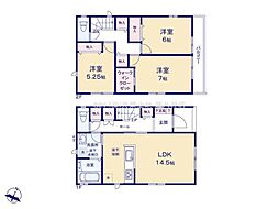 松戸市五香南3丁目　新築戸建