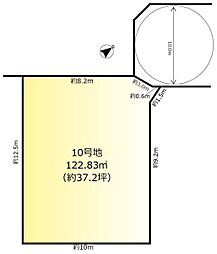 松戸市栄町6丁目の土地