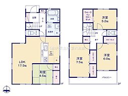 柏市第3増尾　4号棟　新築戸建