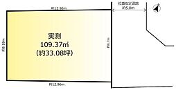 柏市豊四季の土地