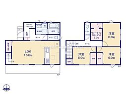 柏市酒井根7丁目 4号棟 中古戸建
