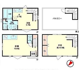 松戸市上本郷　中古戸建