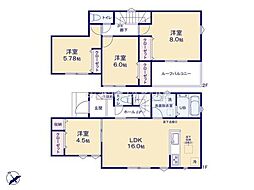 松戸市八ケ崎23-2期　2号棟　新築戸建