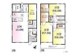 松戸市五香２丁目の一戸建て