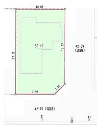 松戸市八ケ崎6丁目　土地
