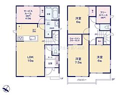 柏市豊住3丁目　2号棟　新築戸建