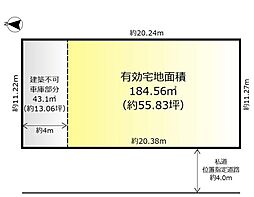 松戸市金ケ作の土地