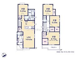 松戸市上本郷1番 A号棟 新築戸建
