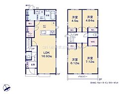 松戸市上本郷1番　B号棟　新築戸建
