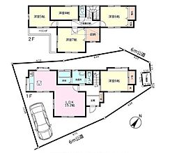 我孫子市つくし野1丁目　中古戸建