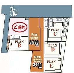 松戸市古ケ崎766番　G区画　土地