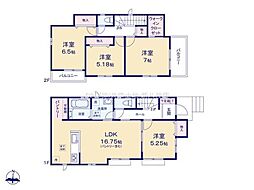 松戸市栗山542番　A号棟　新築戸建