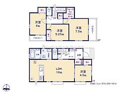 松戸市栗山542番　B号棟　新築戸建