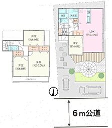 我孫子市南青山　中古戸建