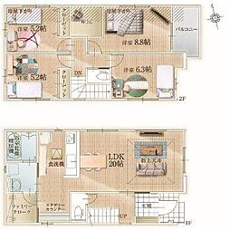 我孫子市寿4期 1号棟 新築戸建