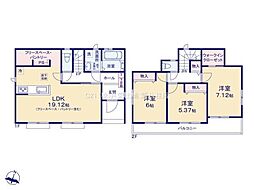 松戸市六高台3丁目 B号棟 新築戸建