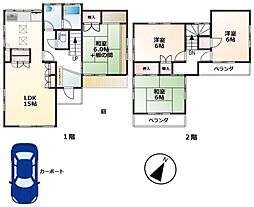 松戸市小金原2丁目 中古戸建