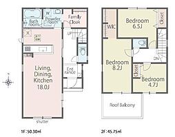 柏市高田第1期　新築戸建