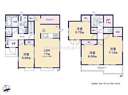 流山市江戸川台東1丁目 B号棟 新築戸建