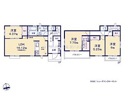 松戸市新松戸34期　A号棟　新築戸建