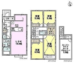 鎌ケ谷市鎌ケ谷9丁目　2号棟　新築戸建