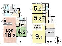 松戸市西馬橋３丁目
