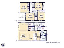 流山市江戸川台東8期　2号棟　新築戸建